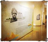 Thales Hallway